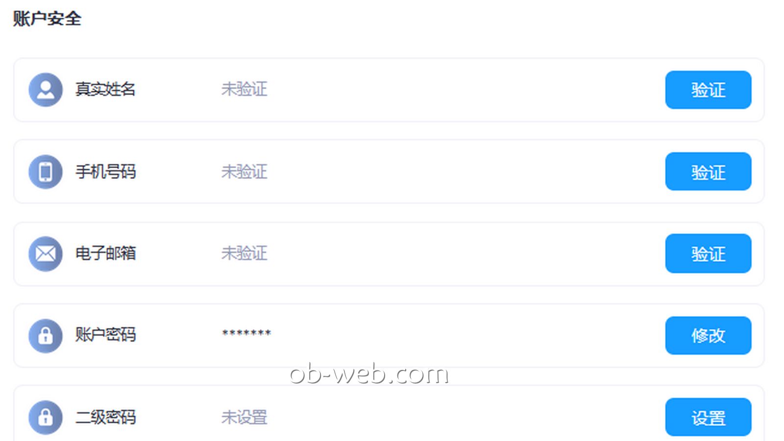 在欧宝体育注册账号，为什么必须要绑定手机号与银行卡才算完成？