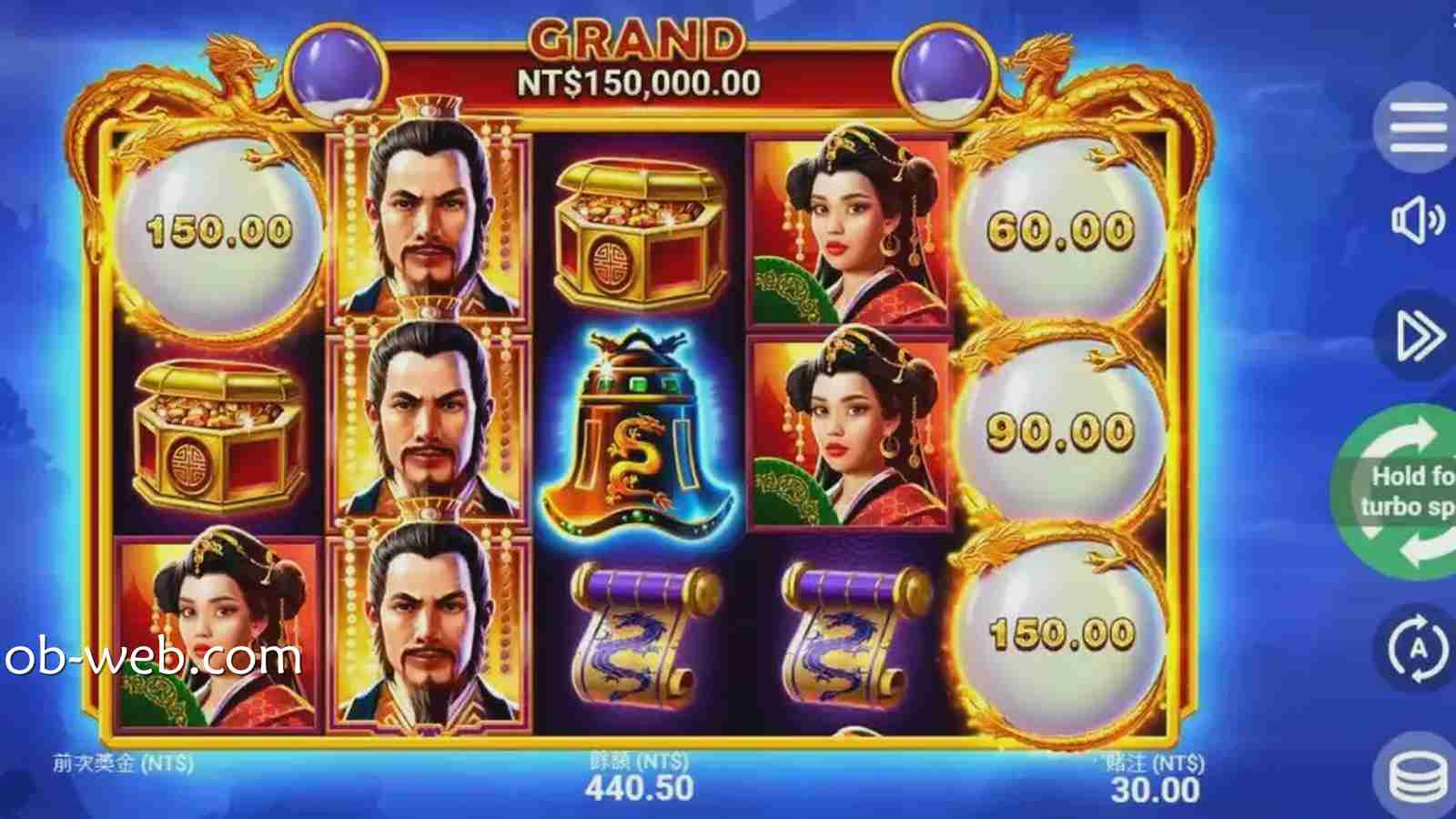 《皇朝盛世2集鸿运》老虎机，多重奖勋机制解锁丰厚奖金