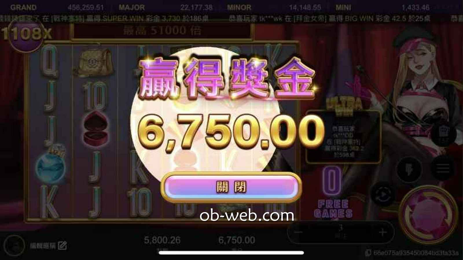 发掘《拜金女帝》的致富秘诀，快来欧宝体育追求财富