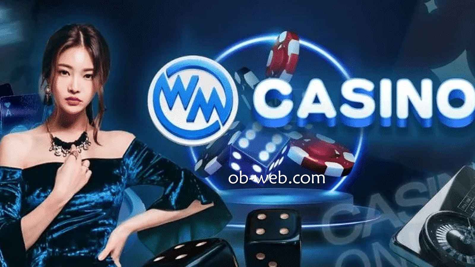 在知名平台体验WM真人，以最低投注额撬动最大的奖金额