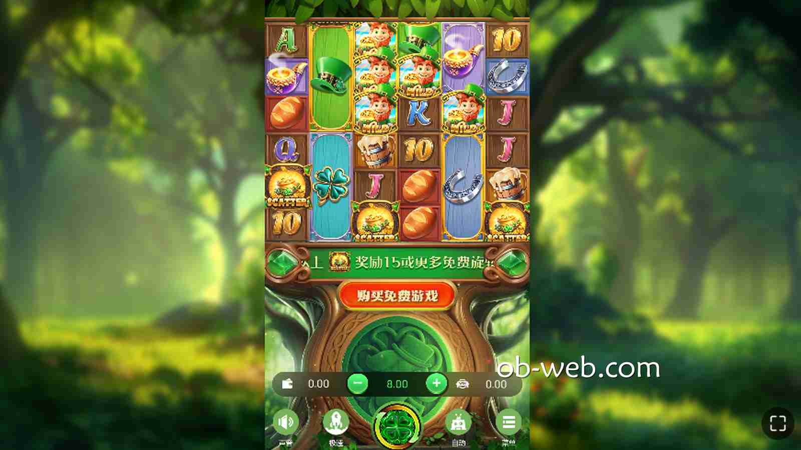 喜欢玩老虎机的欧宝玩家，如何能快速学会看懂老虎机周期？