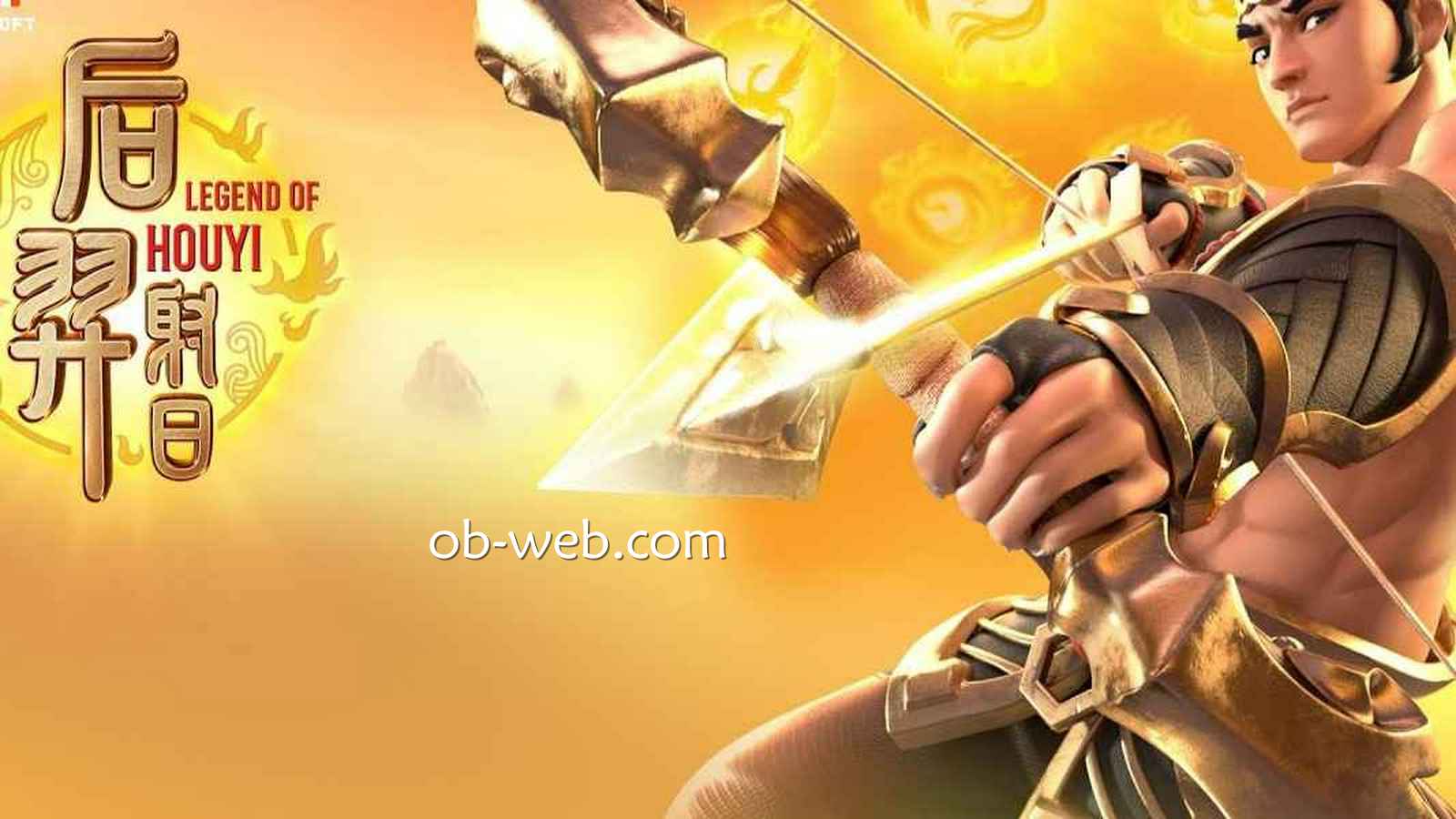 神话故事《后羿射日》被搬上老虎机桌台了，与后羿一起拯救苍生吧